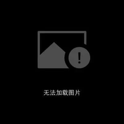 等等……