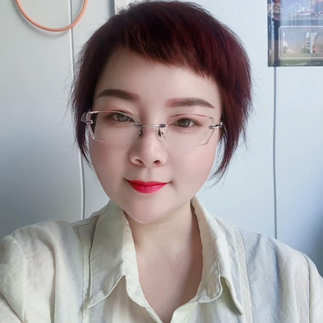 清娟专注问题肌