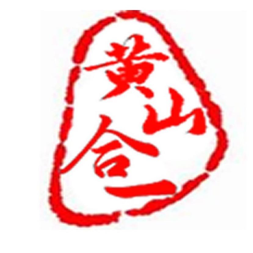 合一水族