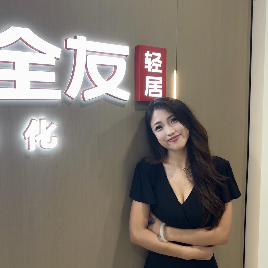 全友家居（红星美凯龙店）