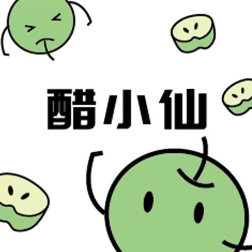 绿杰醋小仙官方旗舰店