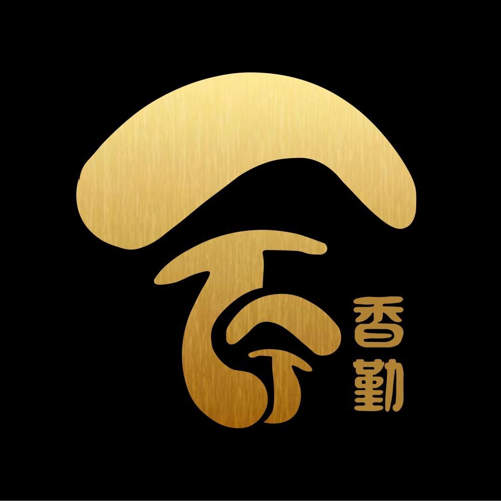 广东香勤生物科技有限公司