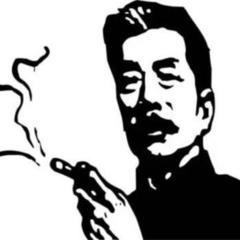 周树