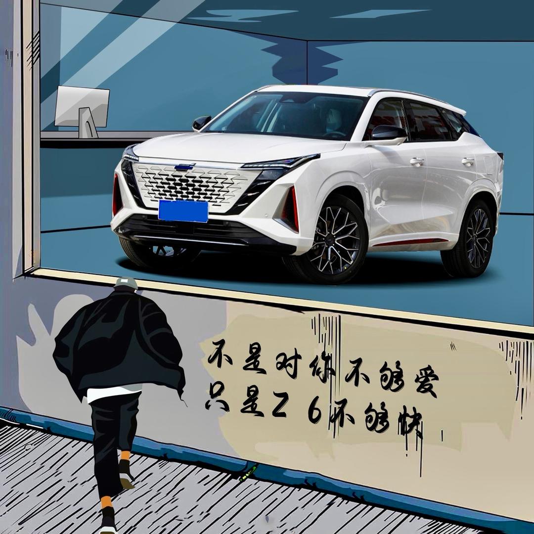 作人要狠❤️‍🔥