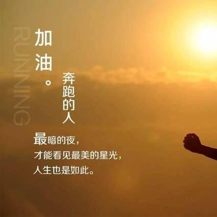 柠檬味的小妖精