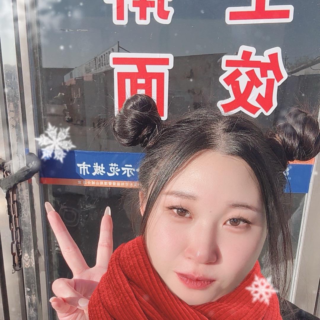 依娜y