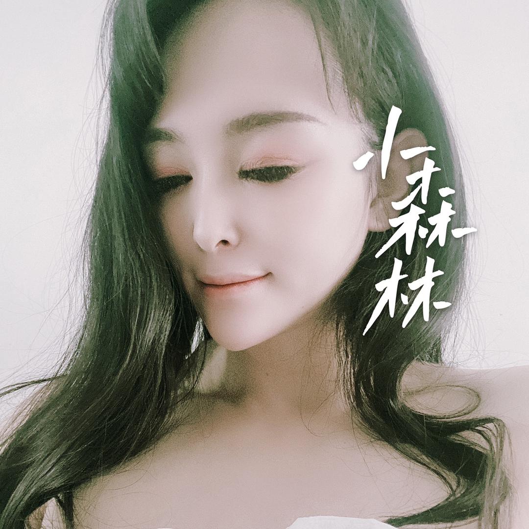 北bei北