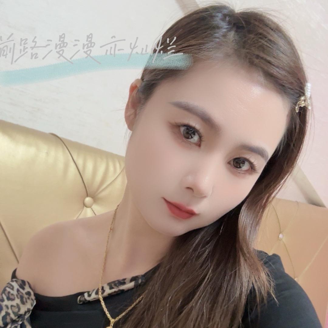 🌈🍀🍭珠珠☘️