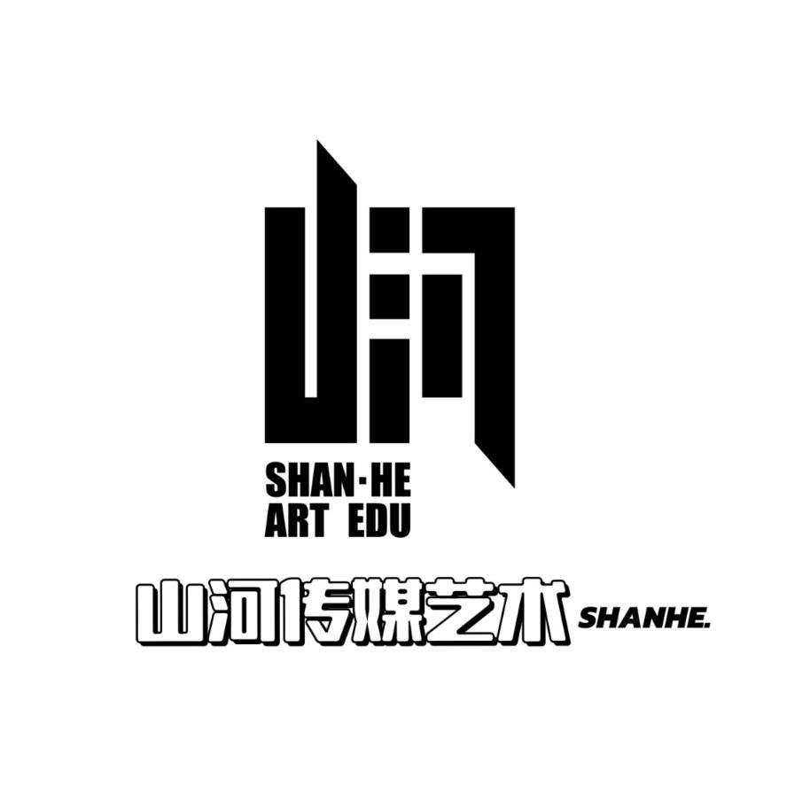 山河传媒