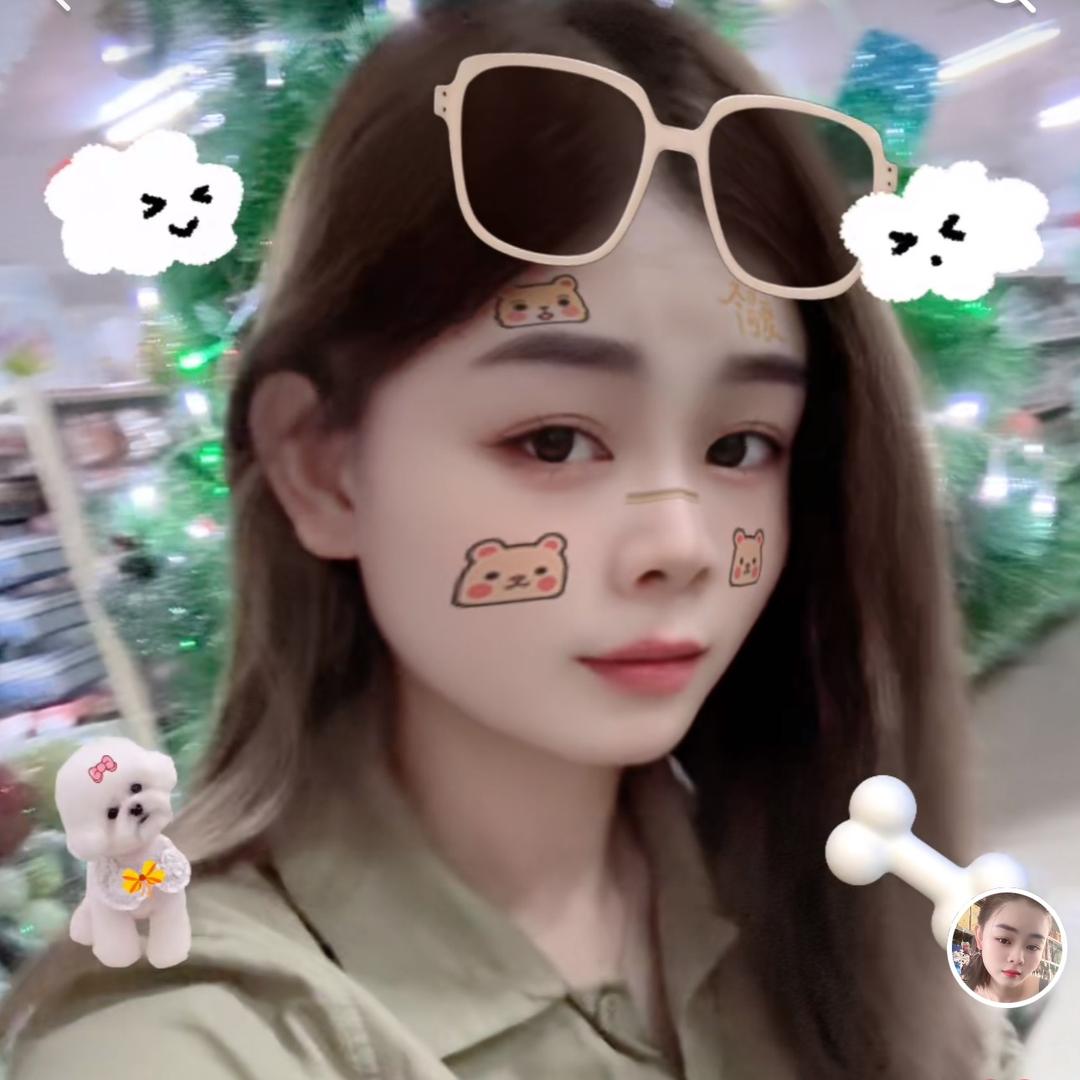 🐬冰🙈(南美洲苏里南🇸🇷)