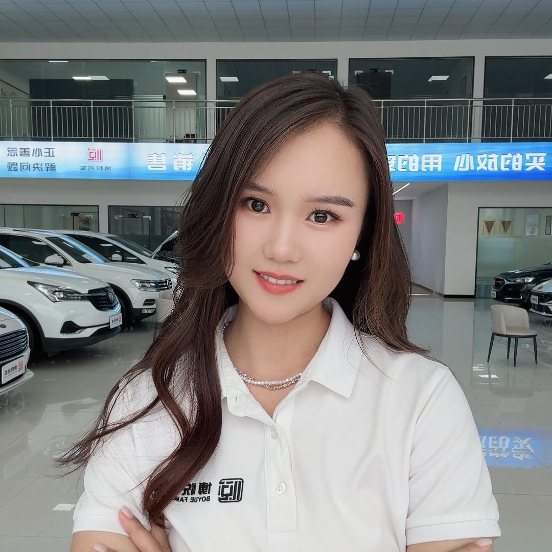 漯河博悦二手车丨鸽子（招销售）