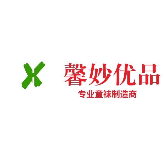 馨妙优品童袜
