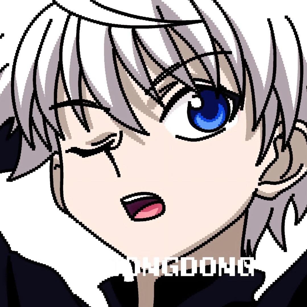 5u.