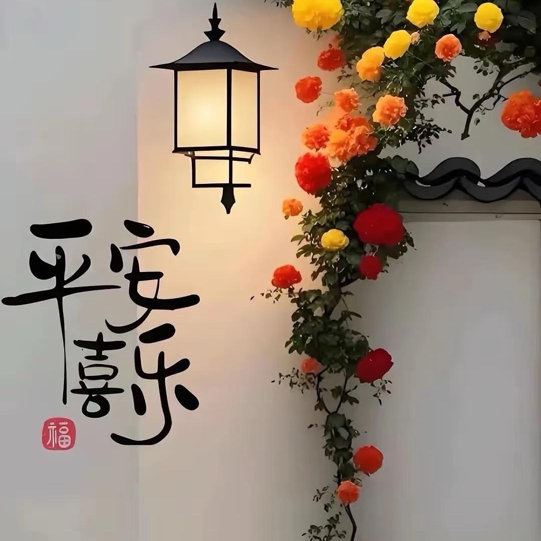 手点窗帘（shou钻石画)