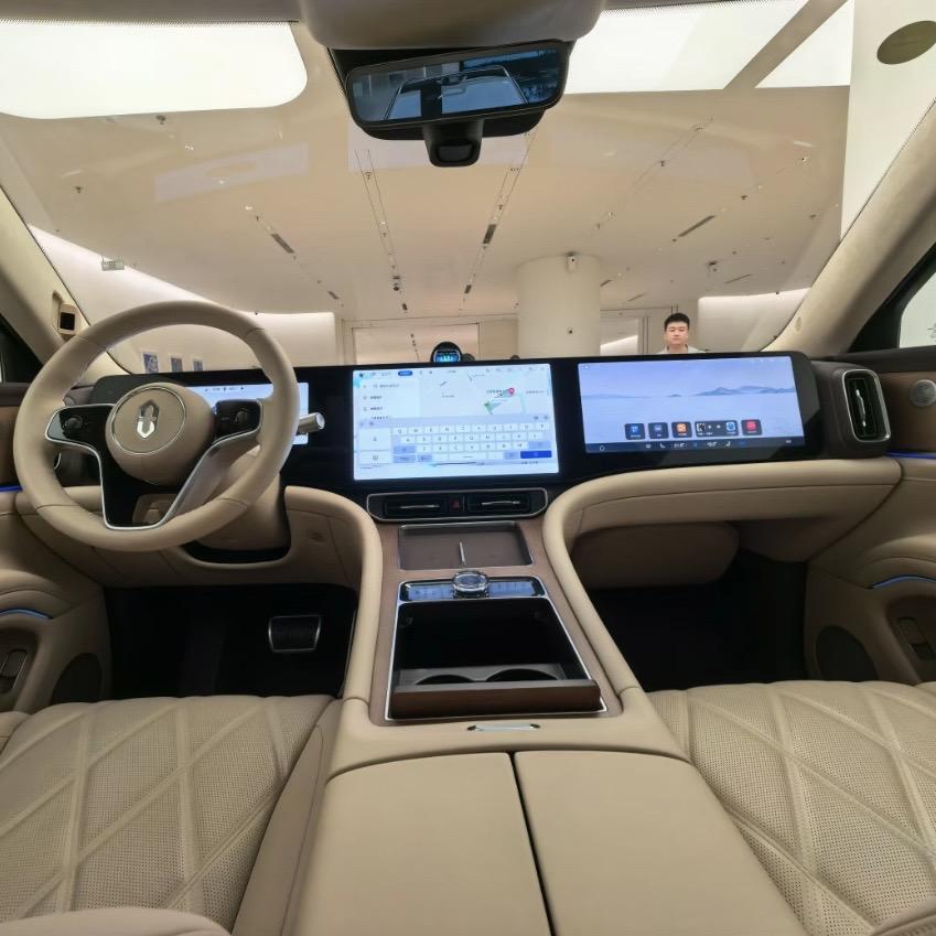 智能生活馆·晋城万达