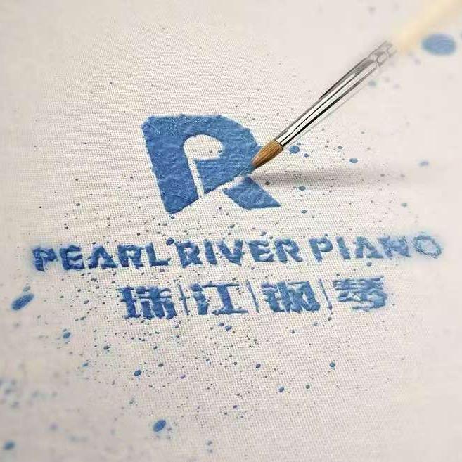 乐清云上之音乐器行