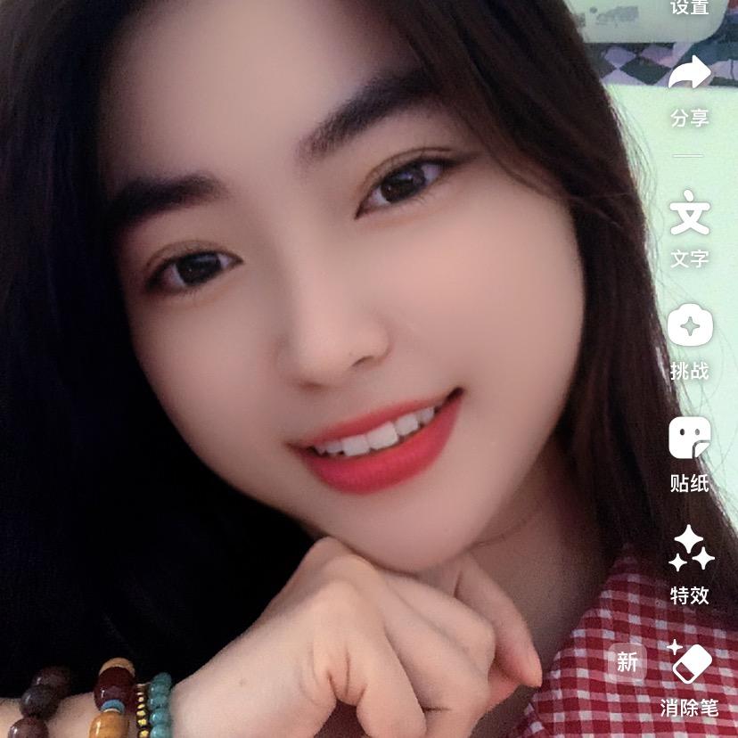 阳光照耀美好
