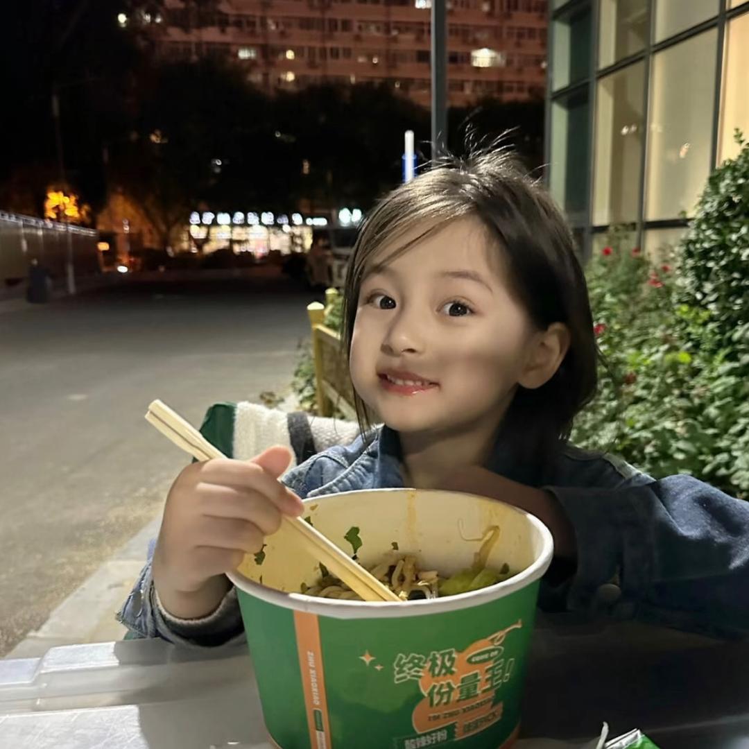我脸¹点也不圆