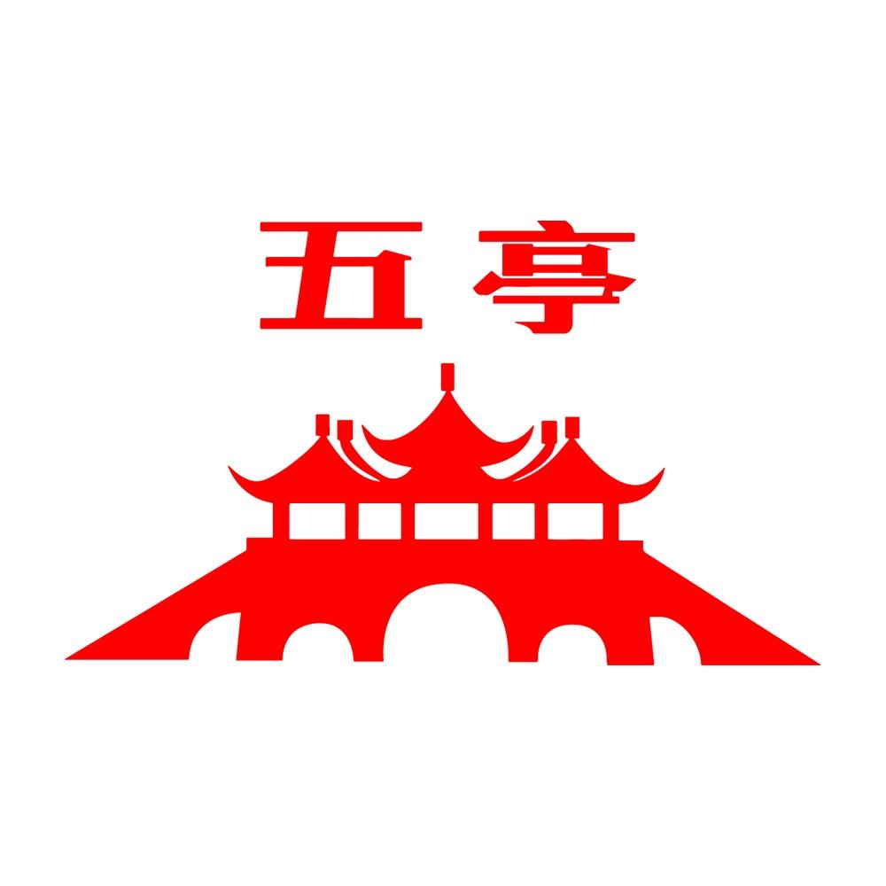 五亭食品旗舰店