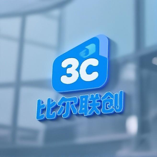 深圳比尔联创严选工厂店