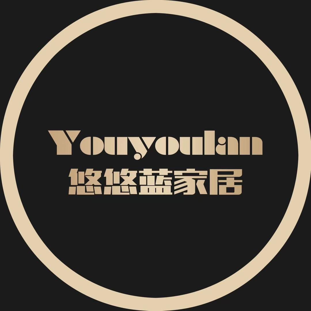 佛山悠悠蓝轻奢家居