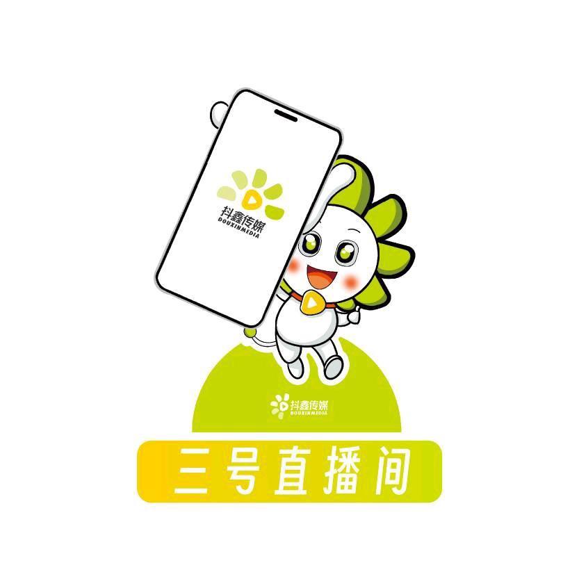 YZ18751788003