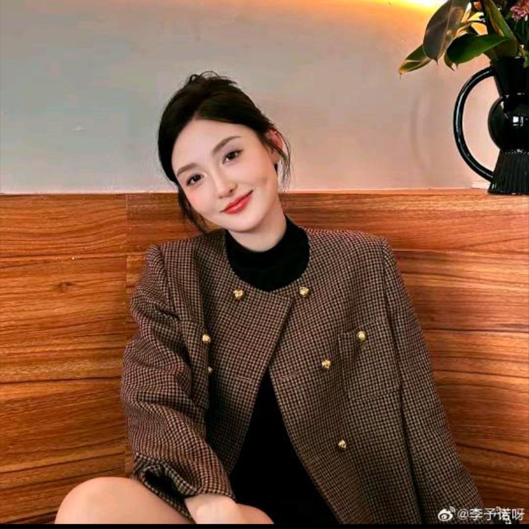 李予诺（爆款穿搭）