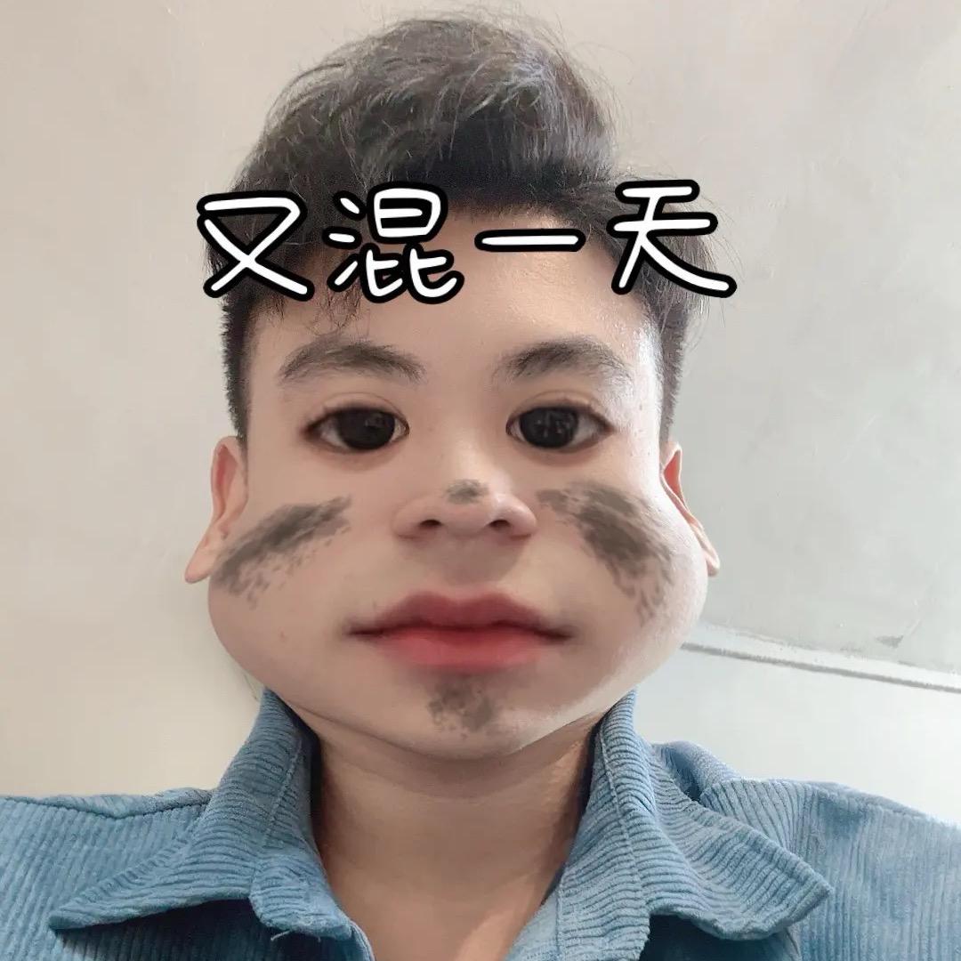 a逸轩（潮汕二手机高价回收）