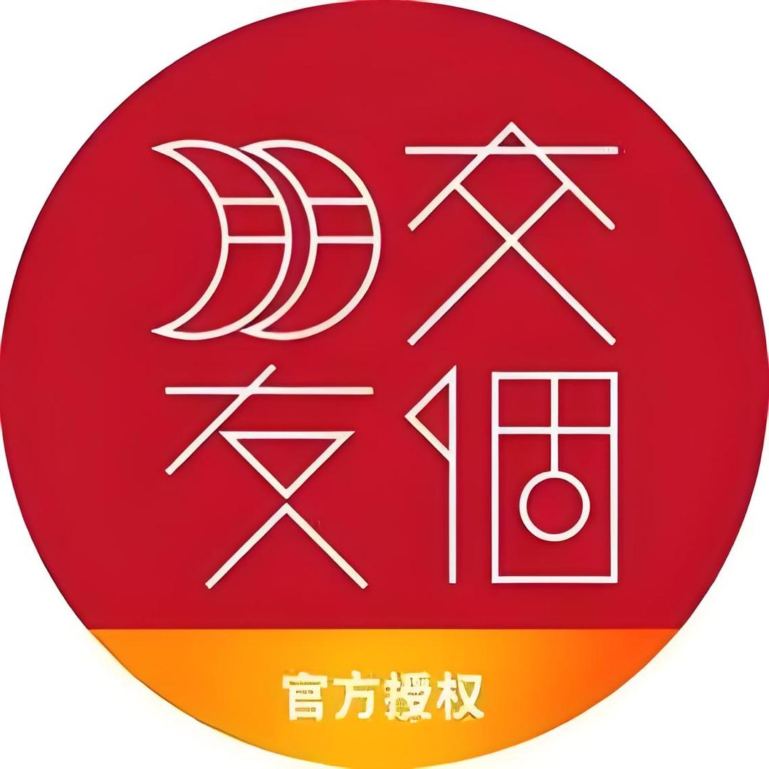 老罗交个朋友「好物甄选」