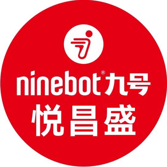 九号电动车惠州仲恺运营中心