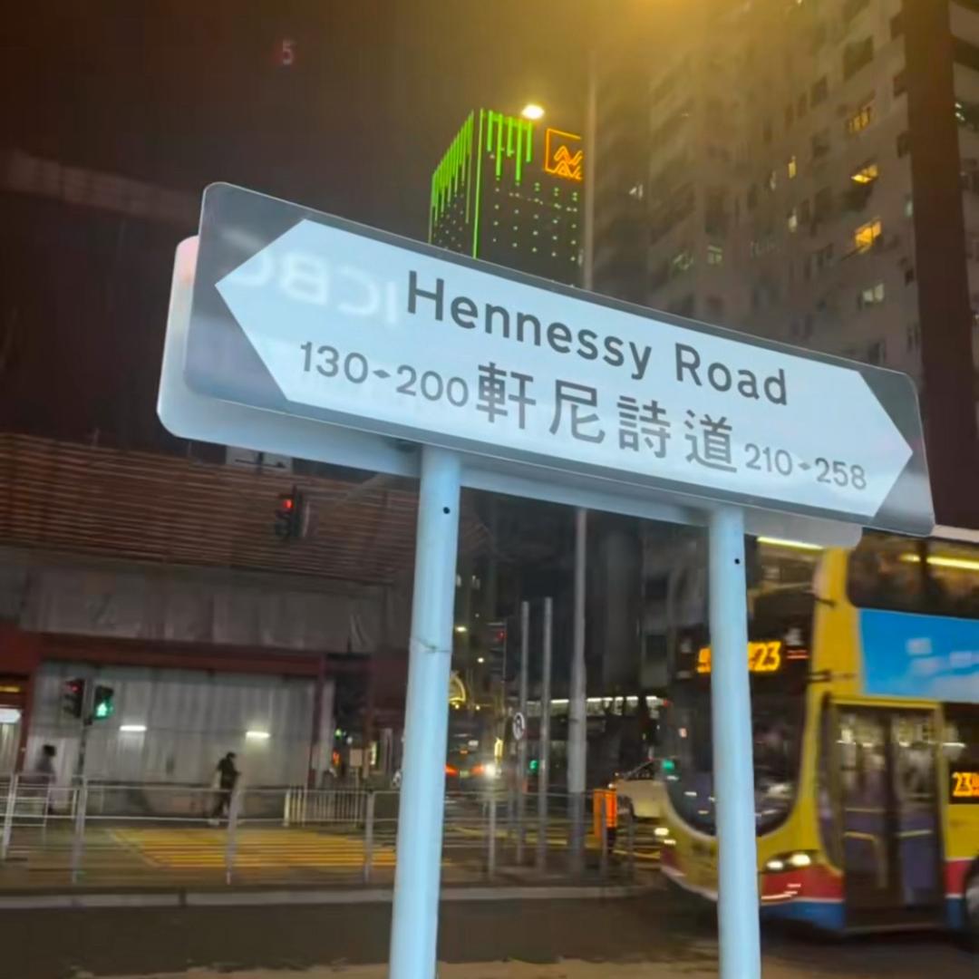 后海不是海.
