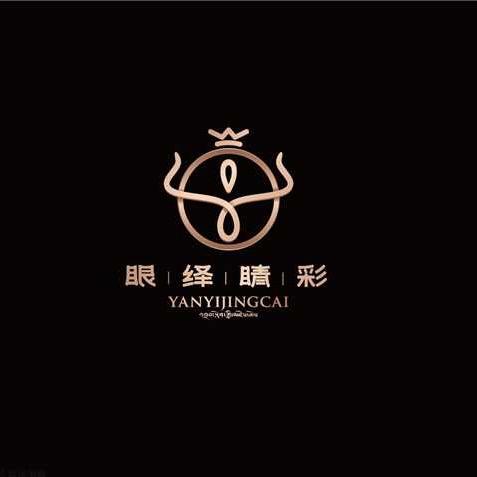 眼绎睛彩品牌创始人一一55岁的琴子姐