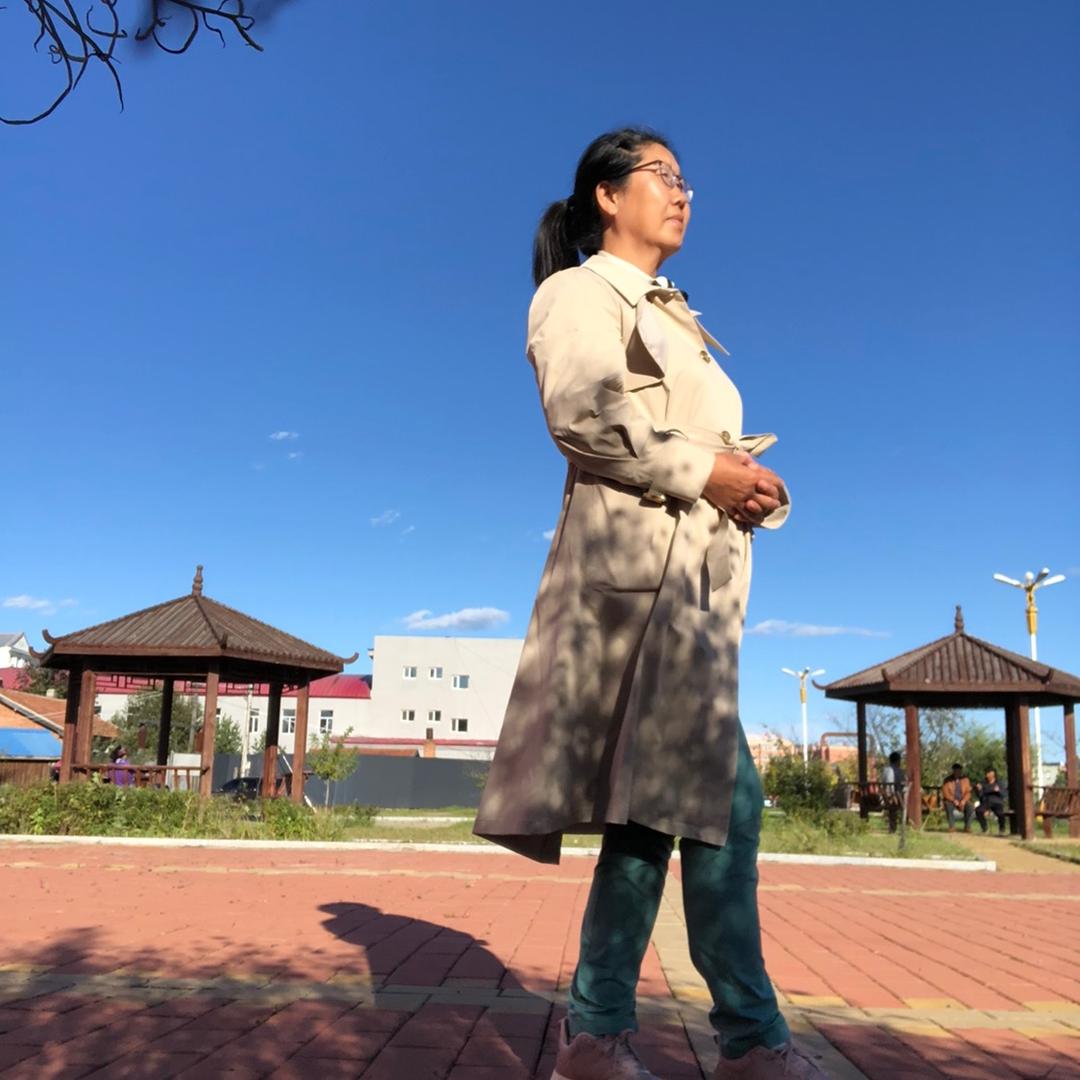 伊乐鰰