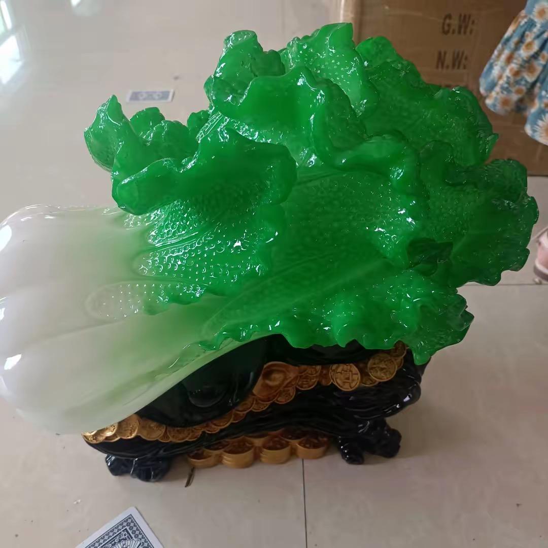 泰山五金百货