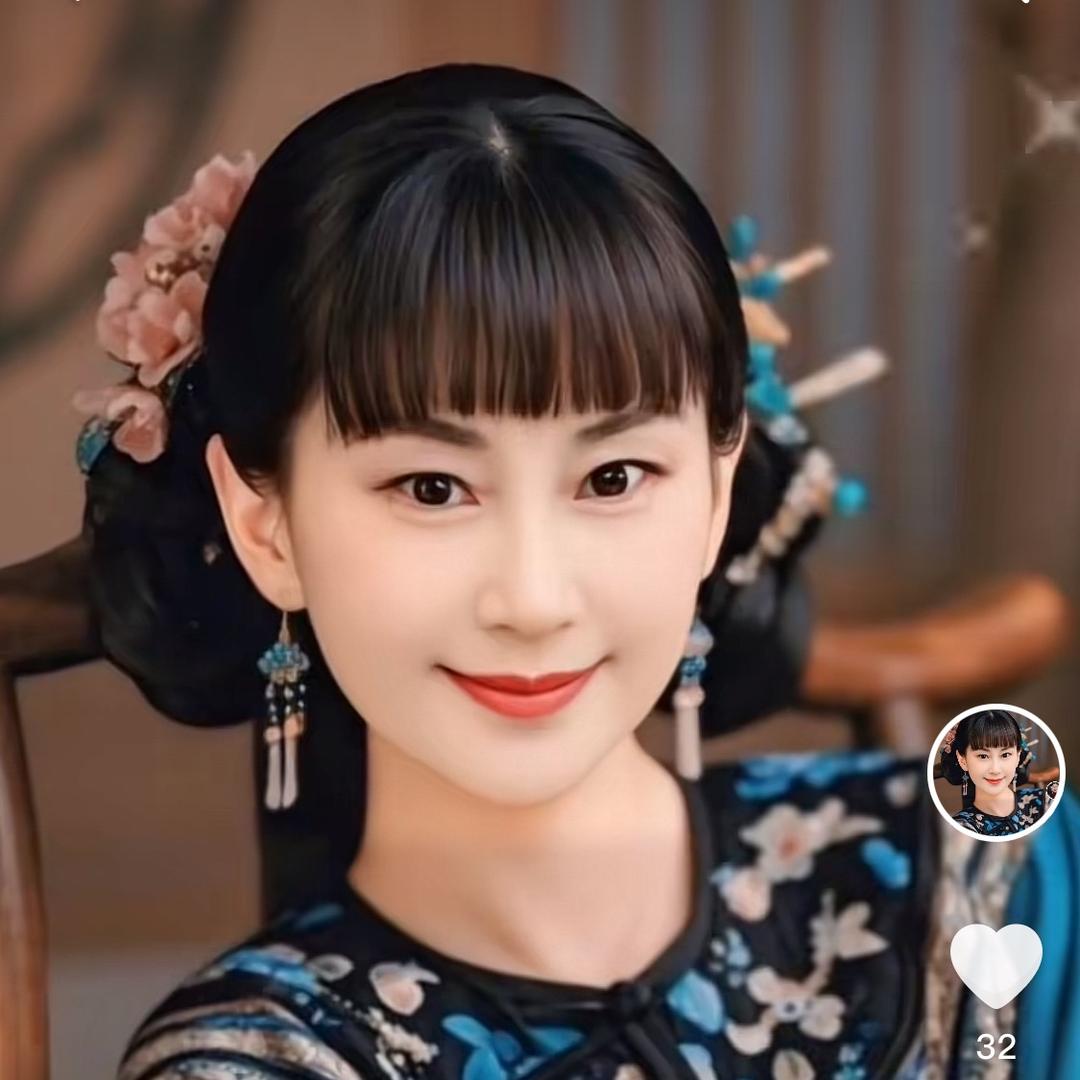 飞扬