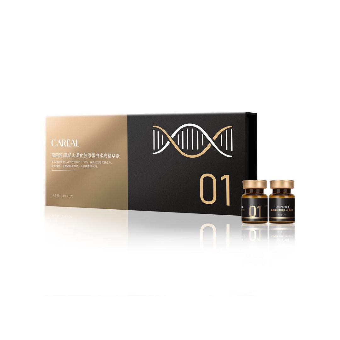 宁都县梅江镇卓妍化妆品店