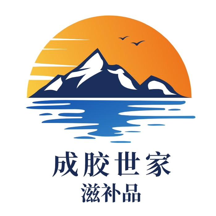 成胶世家花胶滋补品