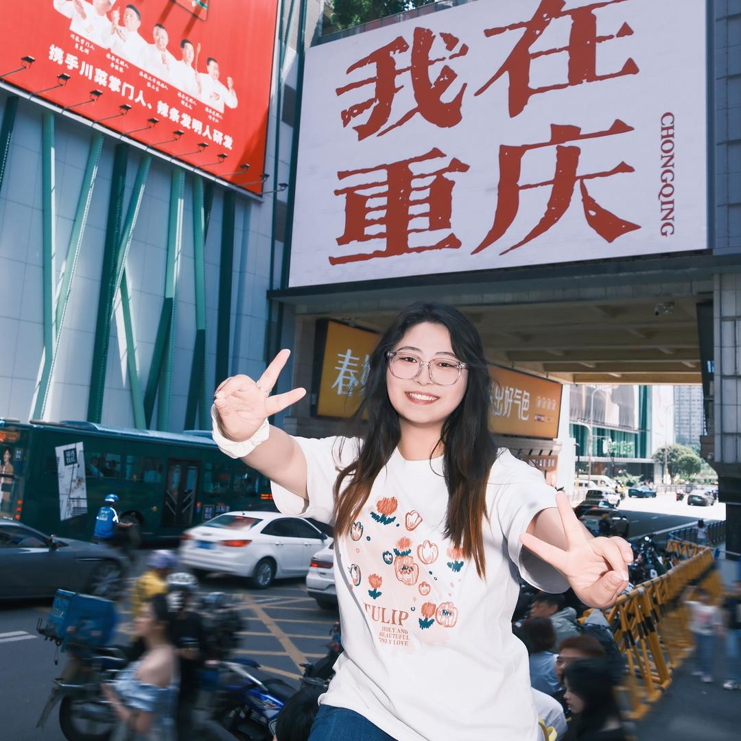 小阳横着长