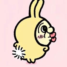 虫子爱吃憨八嘎