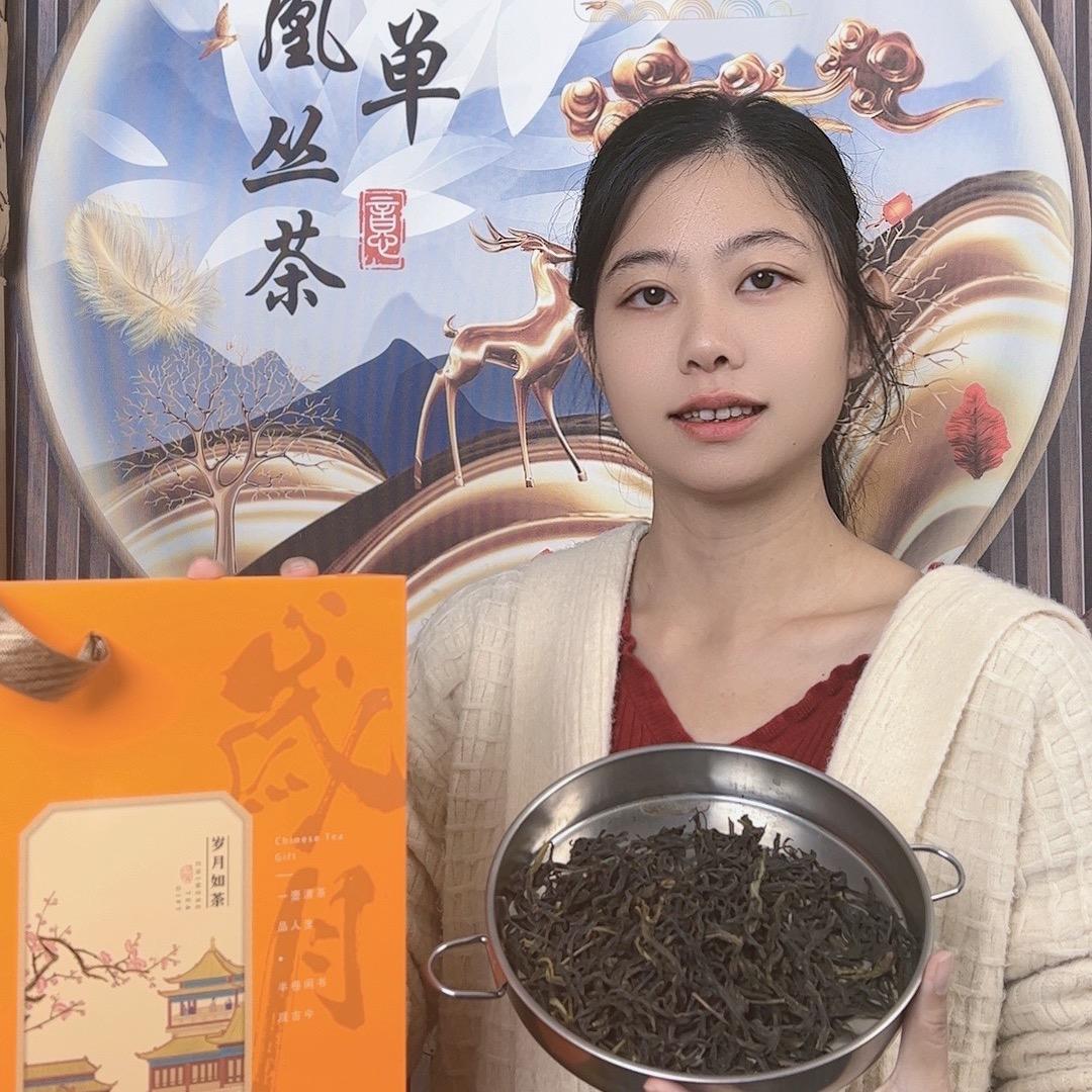 优口潮汕茶坊
