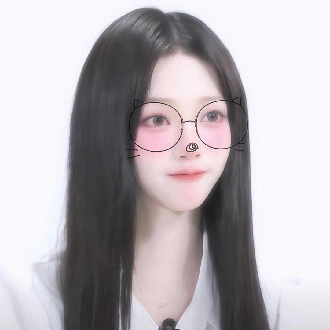 柚是泥