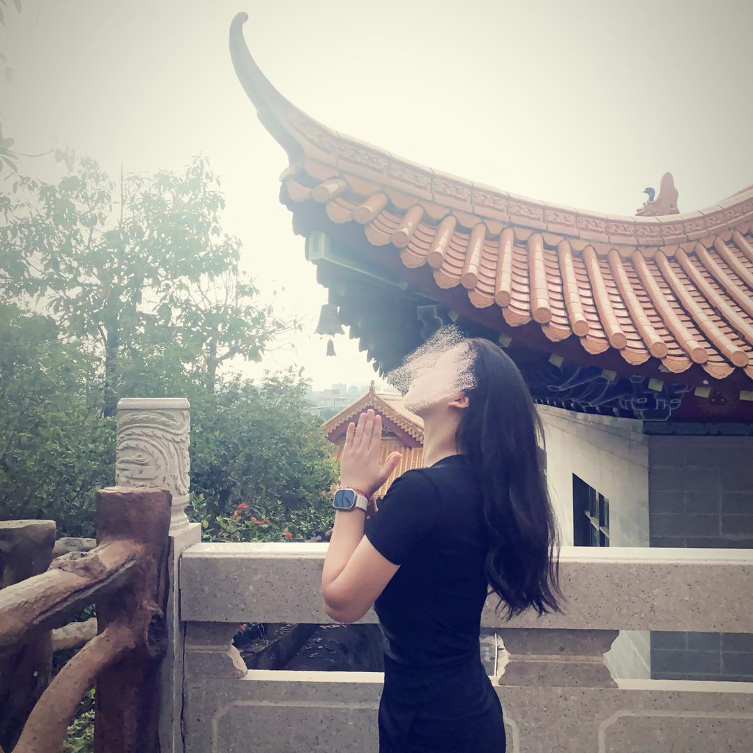 清逸^