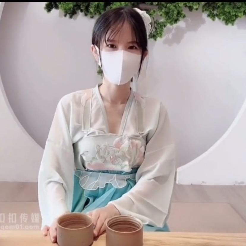 粉色情人