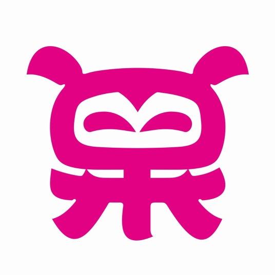 果毅文创（绿松石）