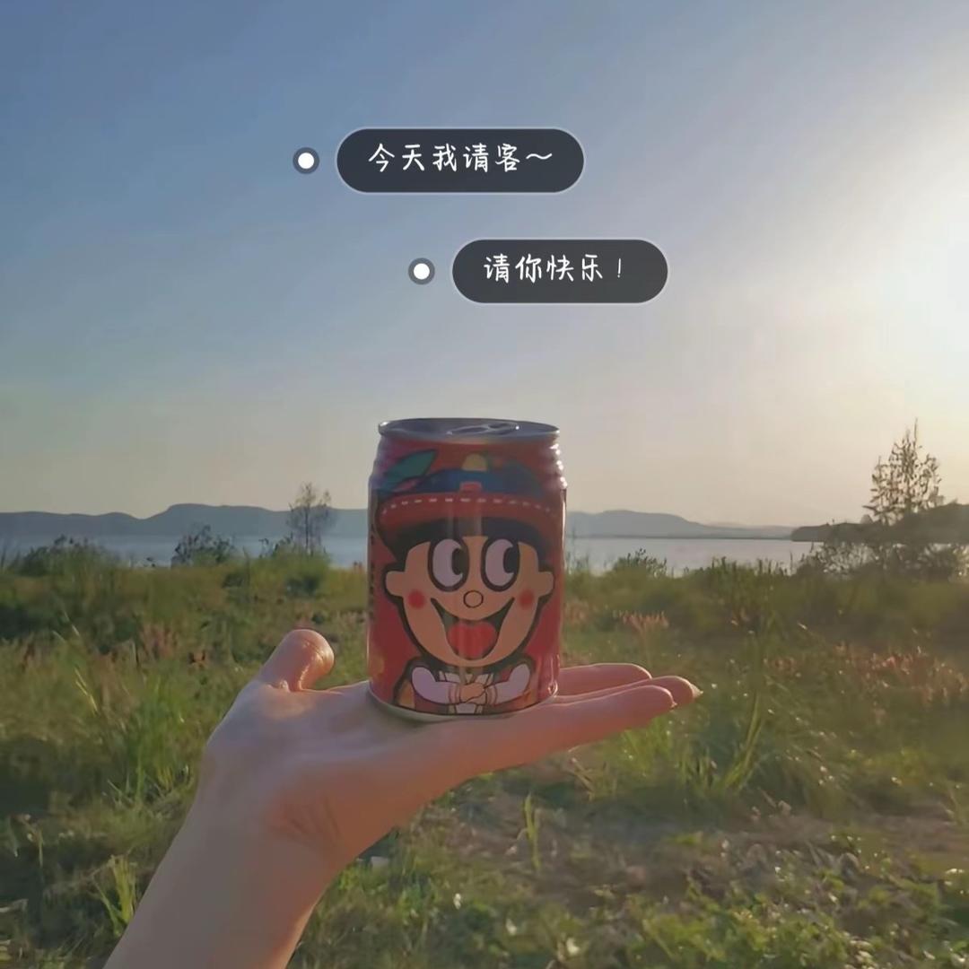 ꧔ꦿ᭄别样人生࿐ᩚ