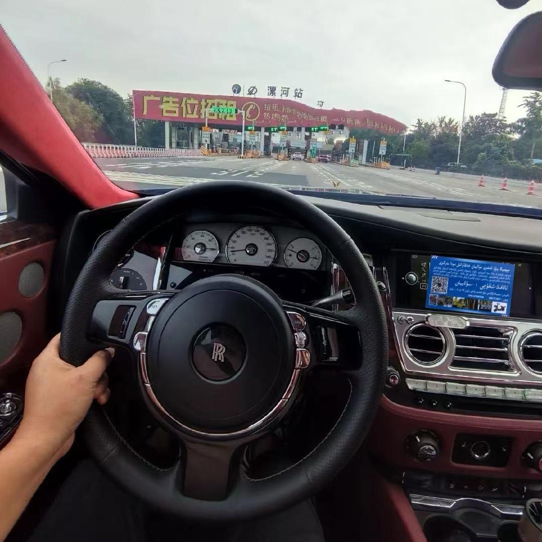 义乌市海铸贸易有限公司