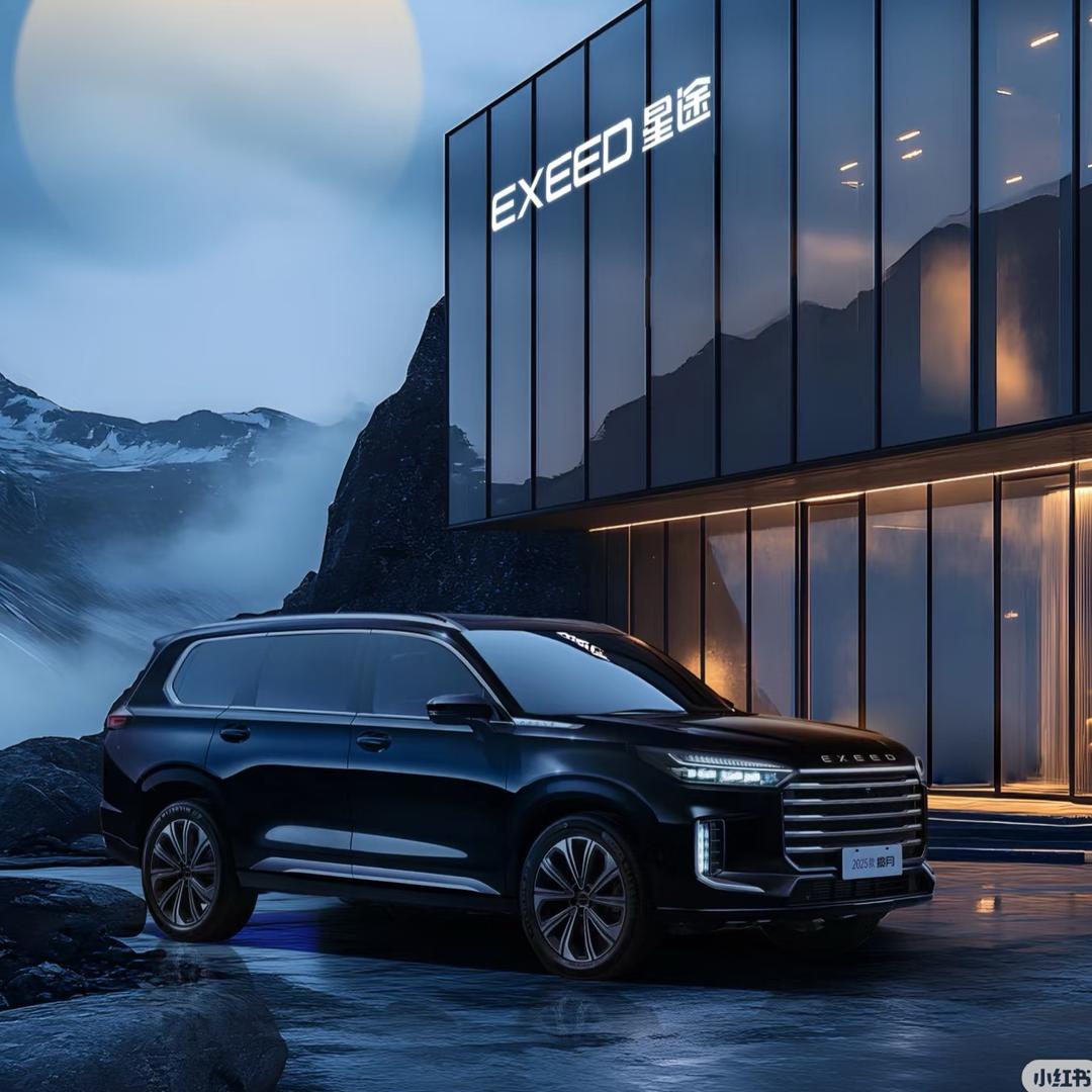 宜兴致盛/星途总经理说车