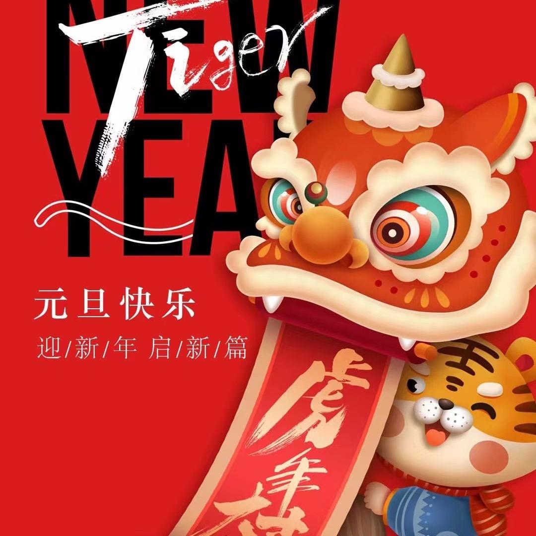 叫我白毛