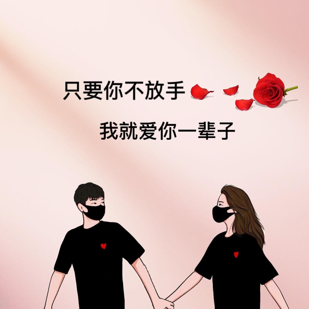 无名$