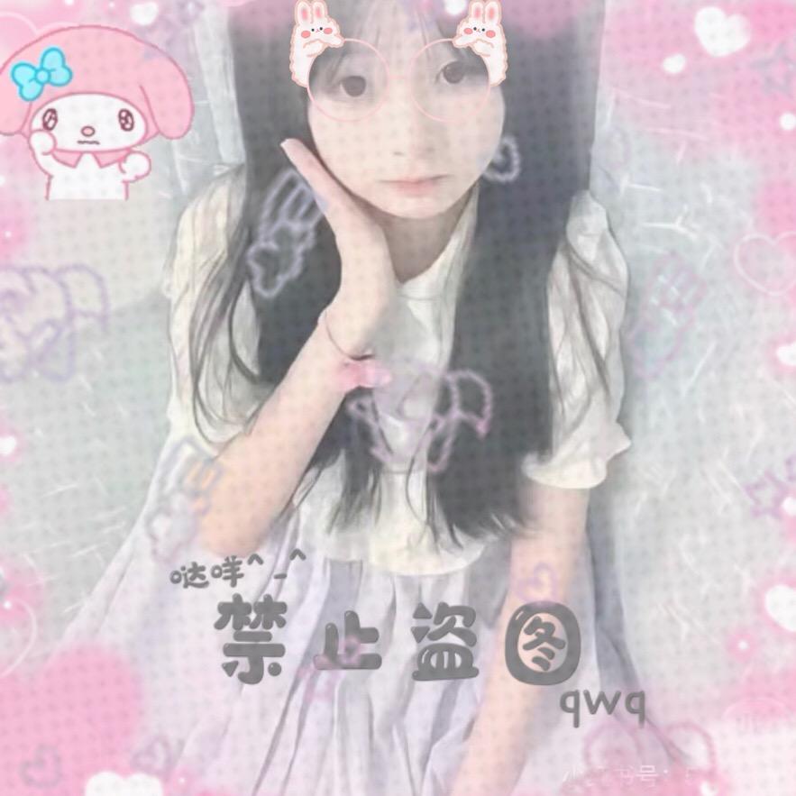 Aaaa.北璐